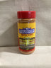 SUCKLEBUSTERS - COMPETITION BBQ RUB - LARGE