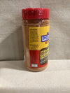 SUCKLEBUSTERS - COMPETITION BBQ RUB - LARGE